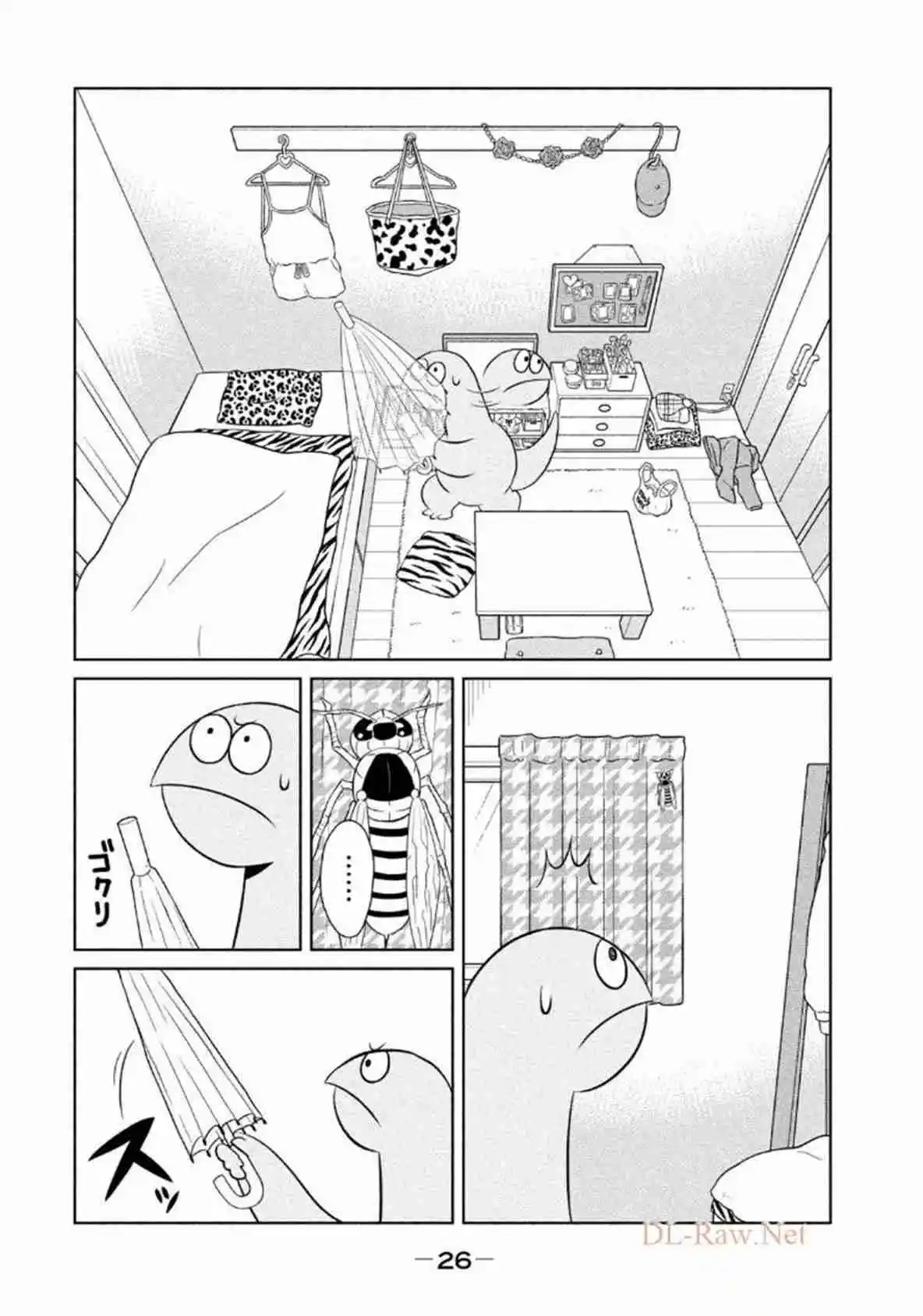 Gal To Kyouryuu - Capítulo 48 - Página 5 - LectorTMOo