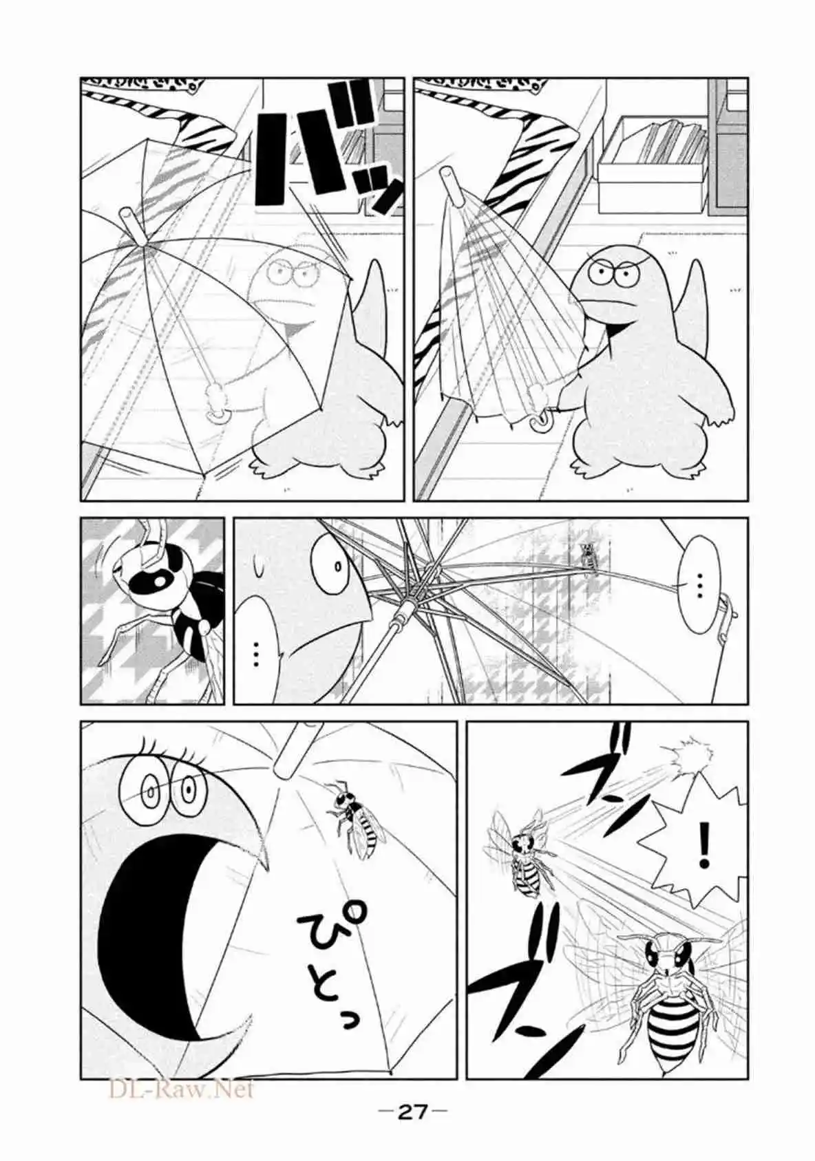 Gal To Kyouryuu - Capítulo 48 - Página 6 - LectorTMOo