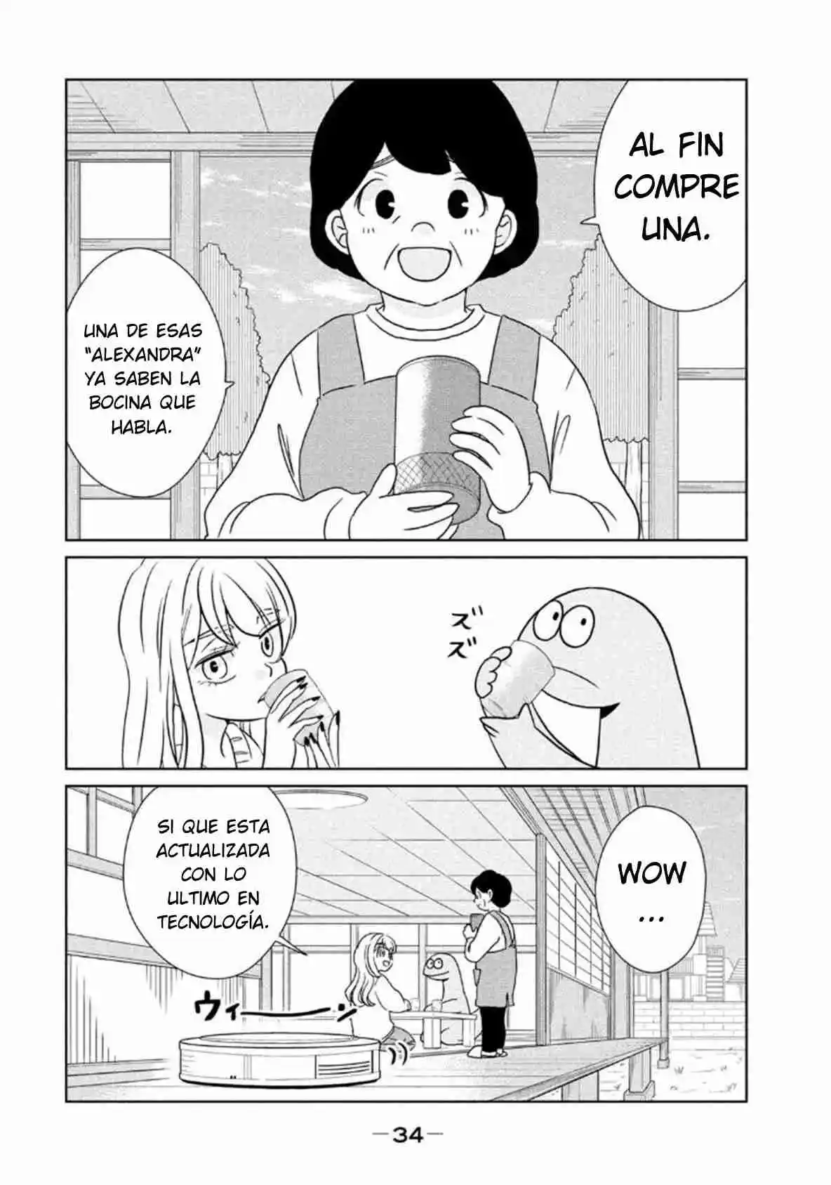 Gal To Kyouryuu - Capítulo 49 - Página 3 - LectorTMOo
