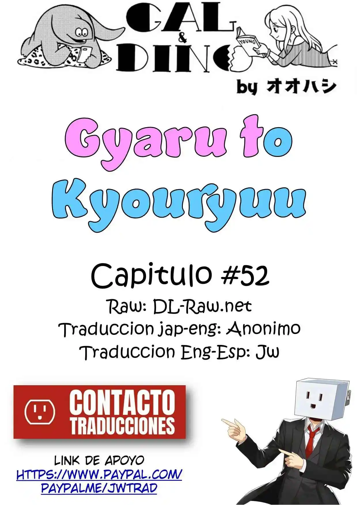 Gal To Kyouryuu - Capítulo 52 - Página 3 - LectorTMOo
