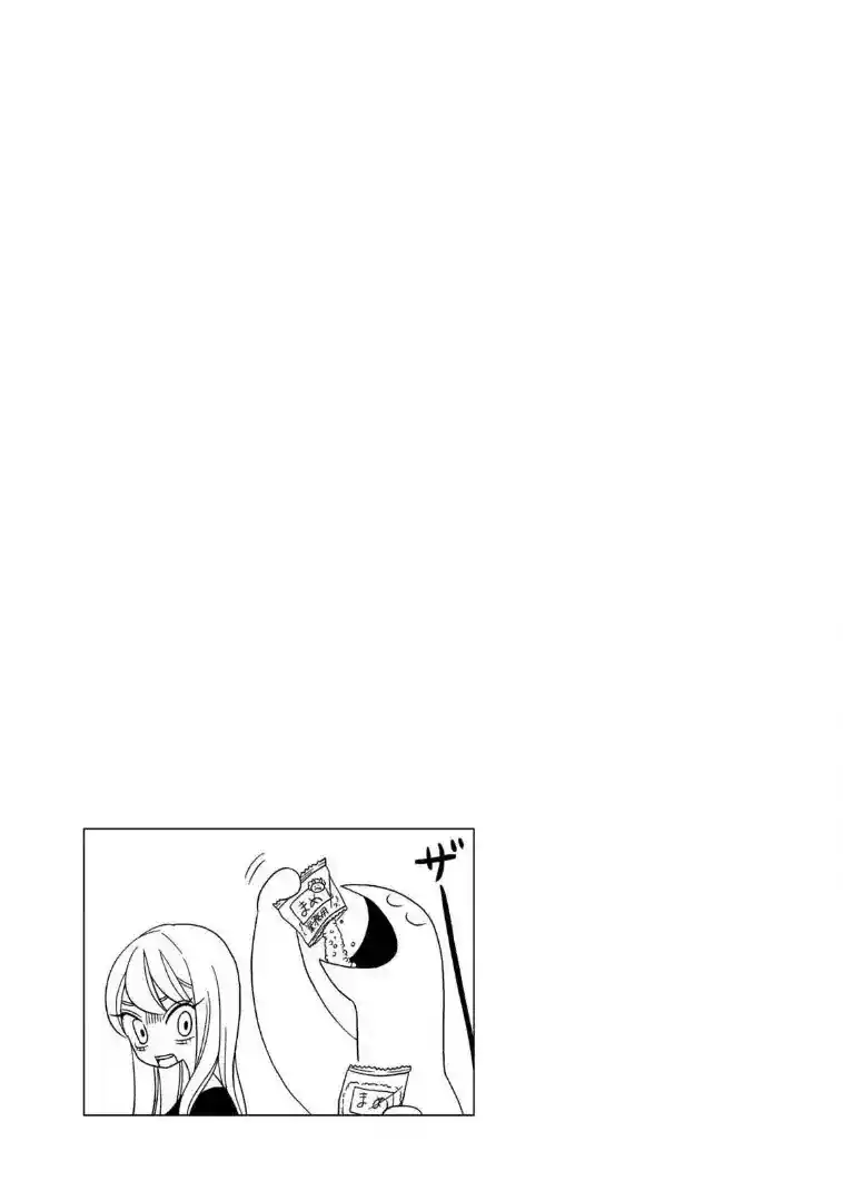 Gal To Kyouryuu - Capítulo 54 - Página 10 - LectorTMOo
