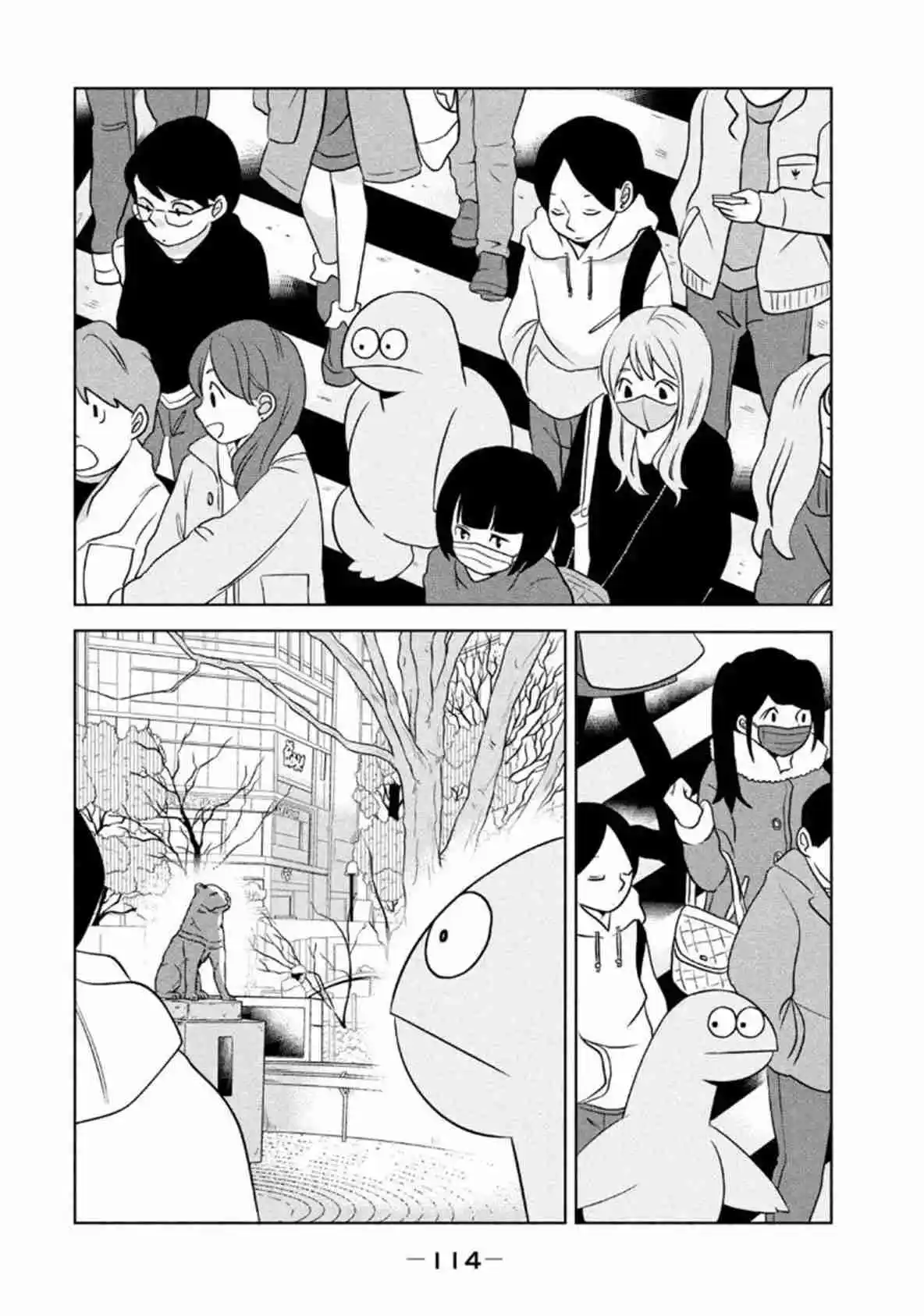 Gal To Kyouryuu - Capítulo 57 - Página 3 - LectorTMOo