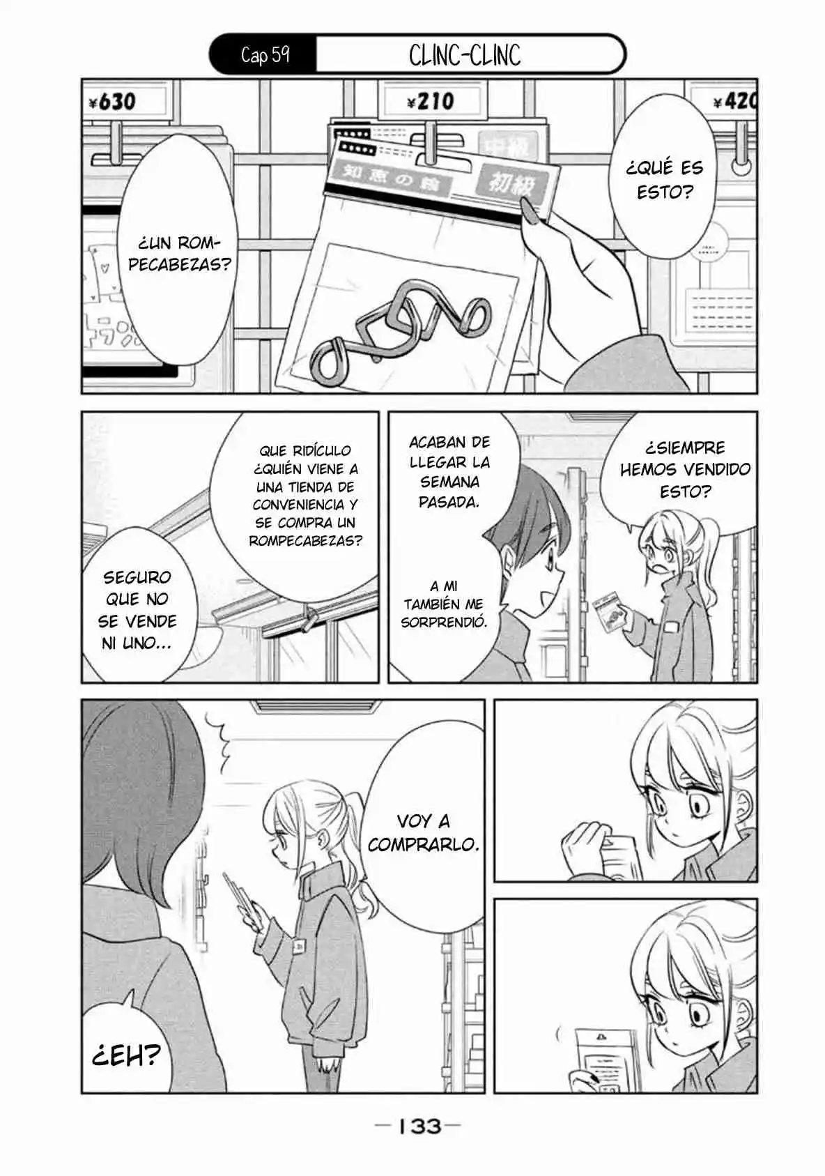 Gal To Kyouryuu - Capítulo 59 - Página 2 - LectorTMOo