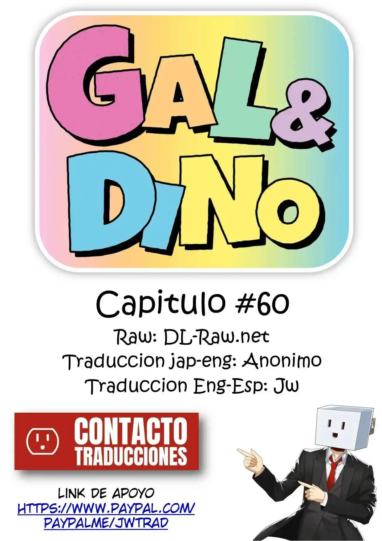 Gal To Kyouryuu - Capítulo 60 - Página 1 - LectorTMOo