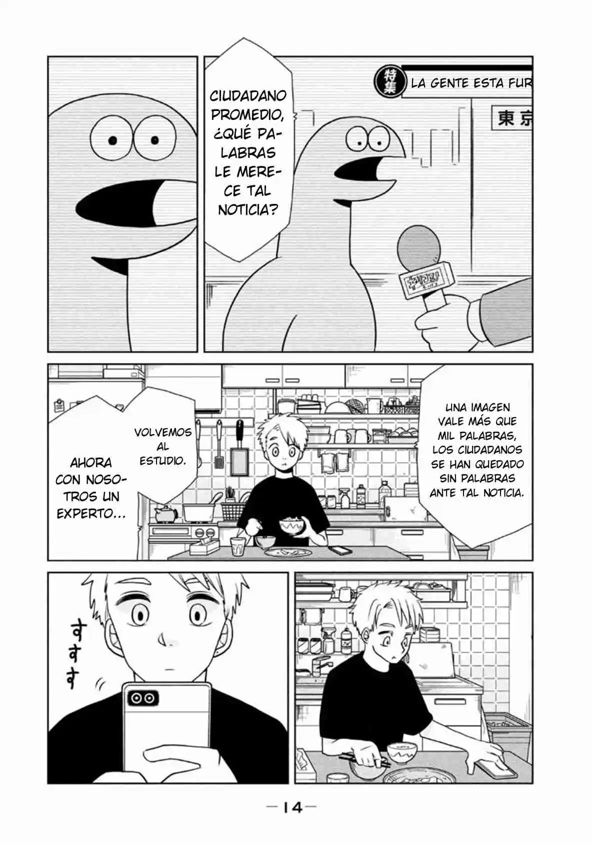 Gal To Kyouryuu - Capítulo 62 - Página 3 - LectorTMOo
