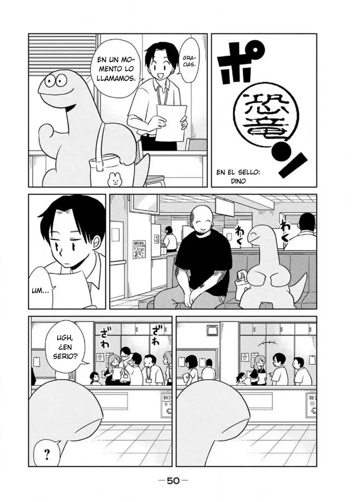 Gal To Kyouryuu - Capítulo 65 - Página 7 - LectorTMOo