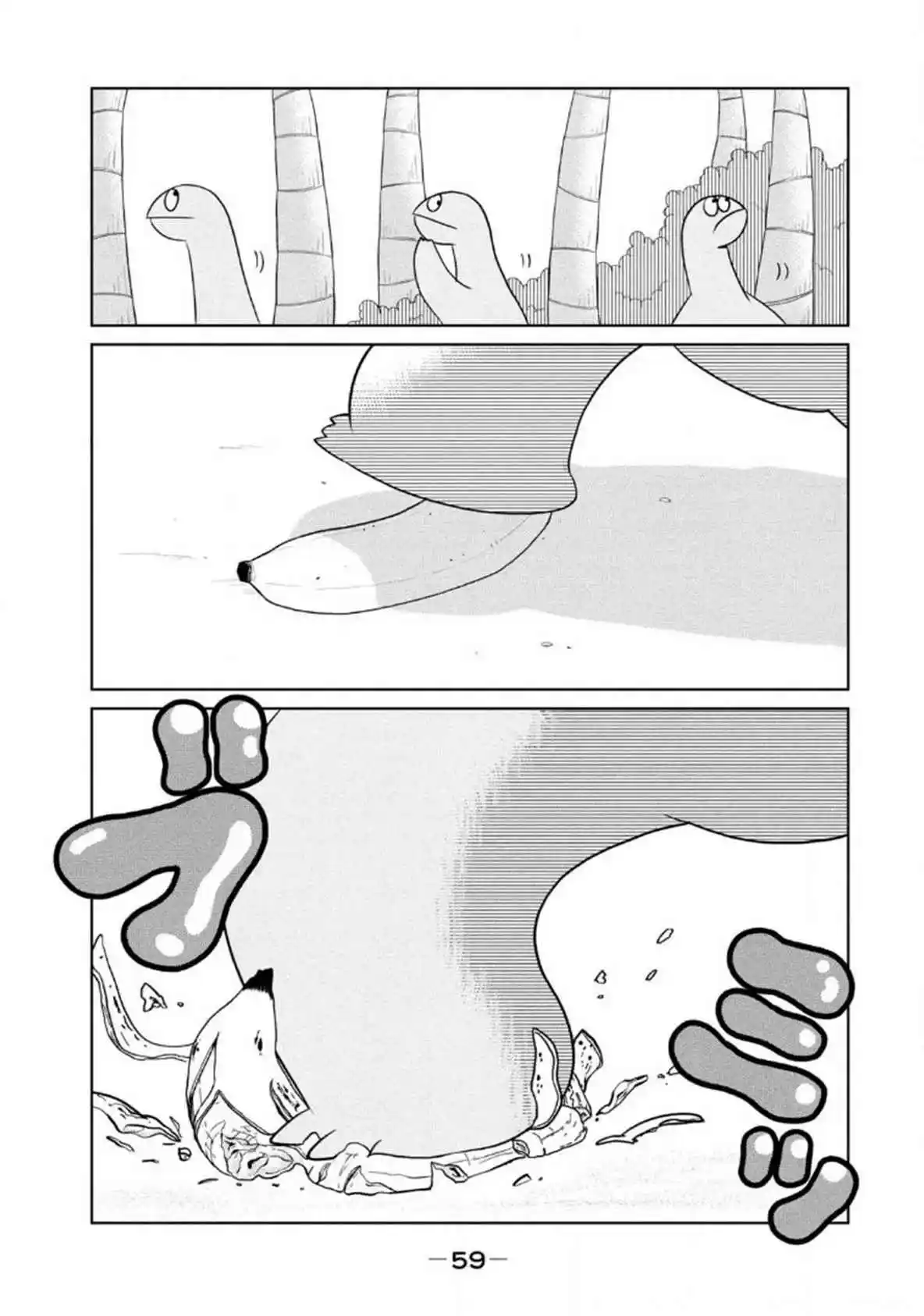 Gal To Kyouryuu - Capítulo 66 - Página 6 - LectorTMOo