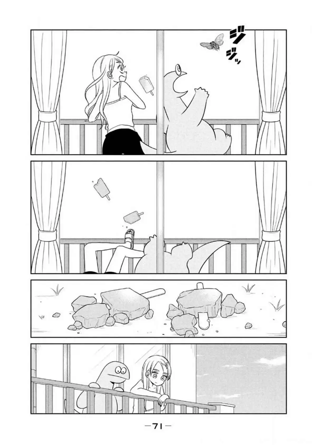 Gal To Kyouryuu - Capítulo 67 - Página 8 - LectorTMOo