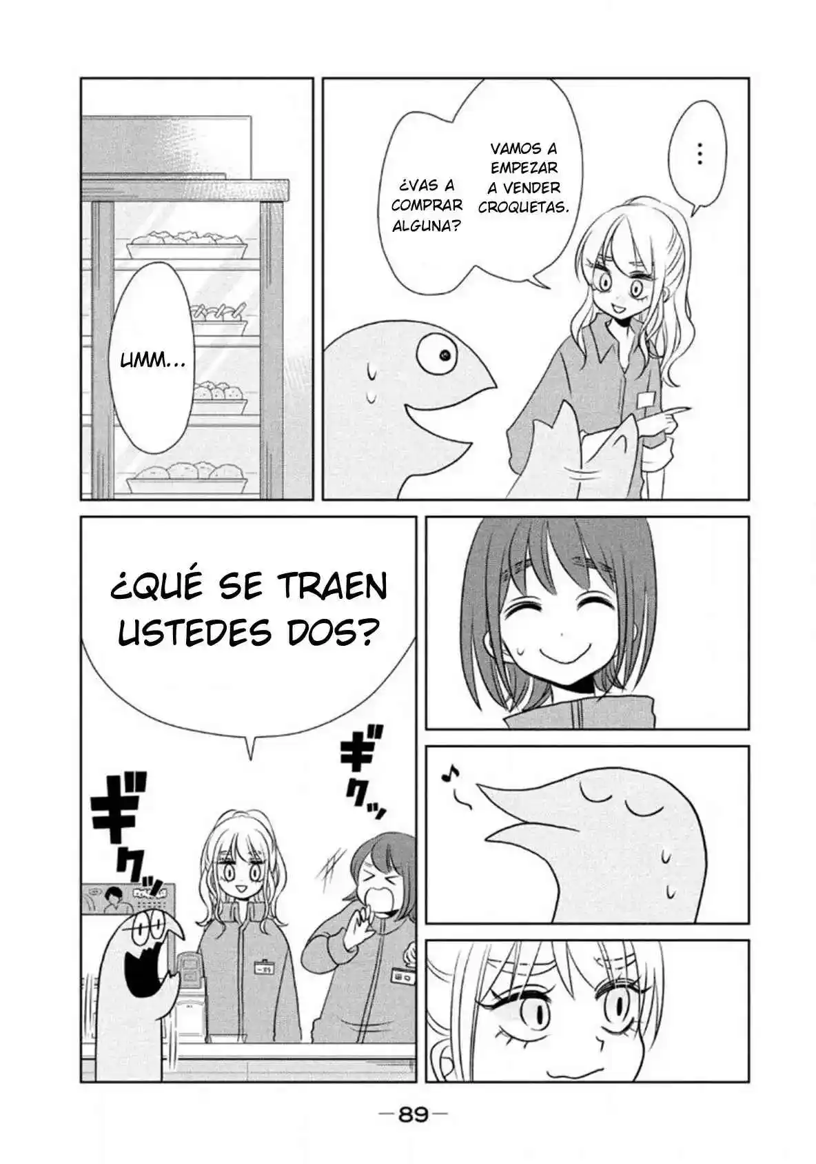 Gal To Kyouryuu - Capítulo 69 - Página 6 - LectorTMOo