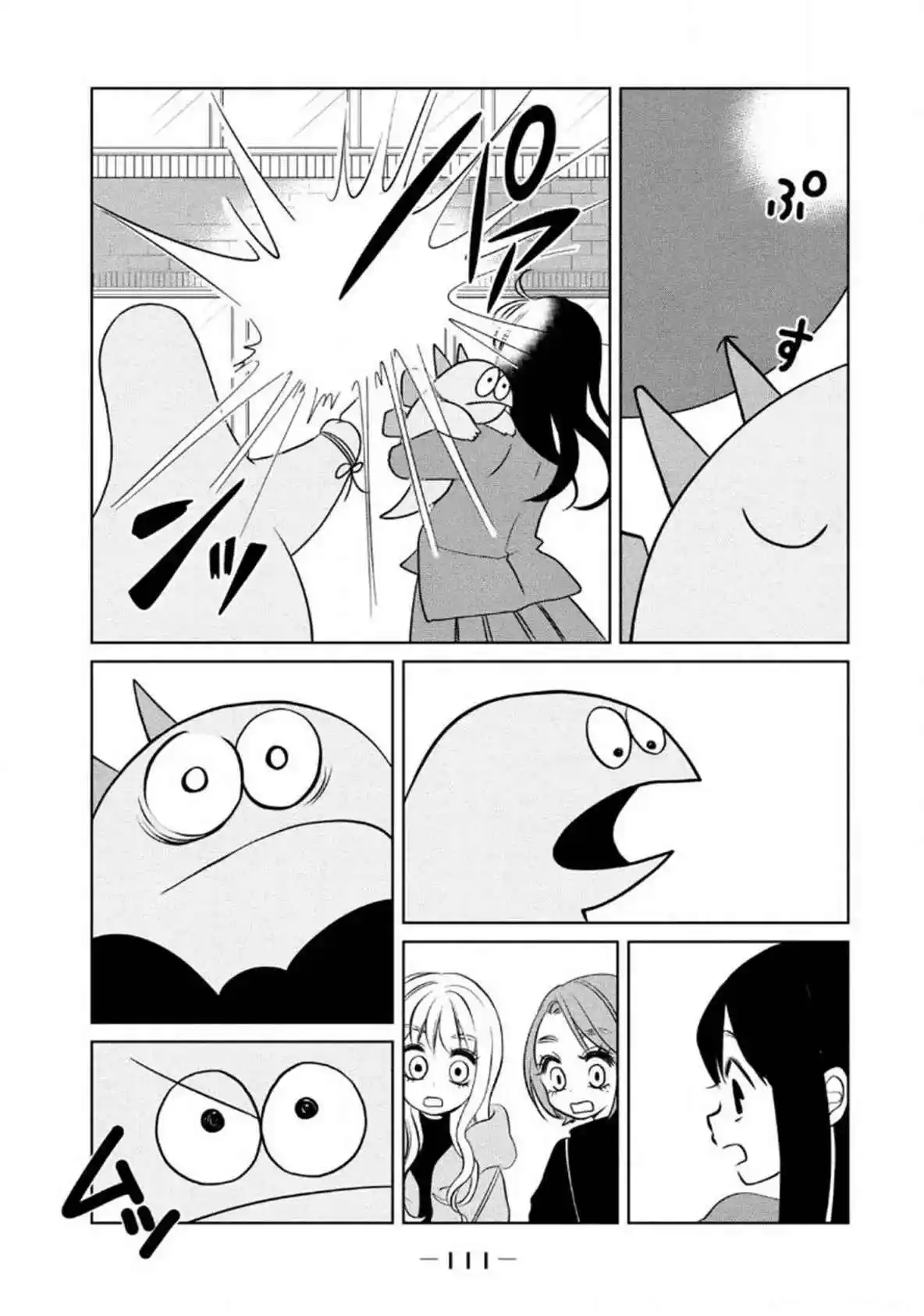 Gal To Kyouryuu - Capítulo 71 - Página 8 - LectorTMOo