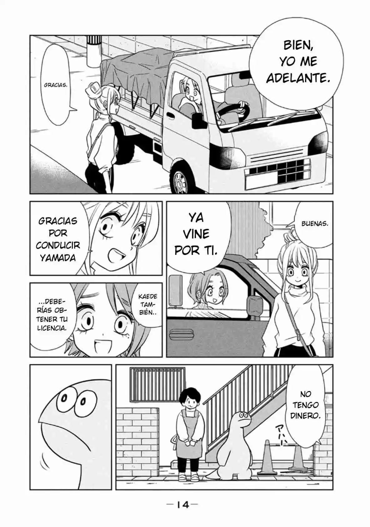 Gal To Kyouryuu - Capítulo 77 - Página 3 - LectorTMOo
