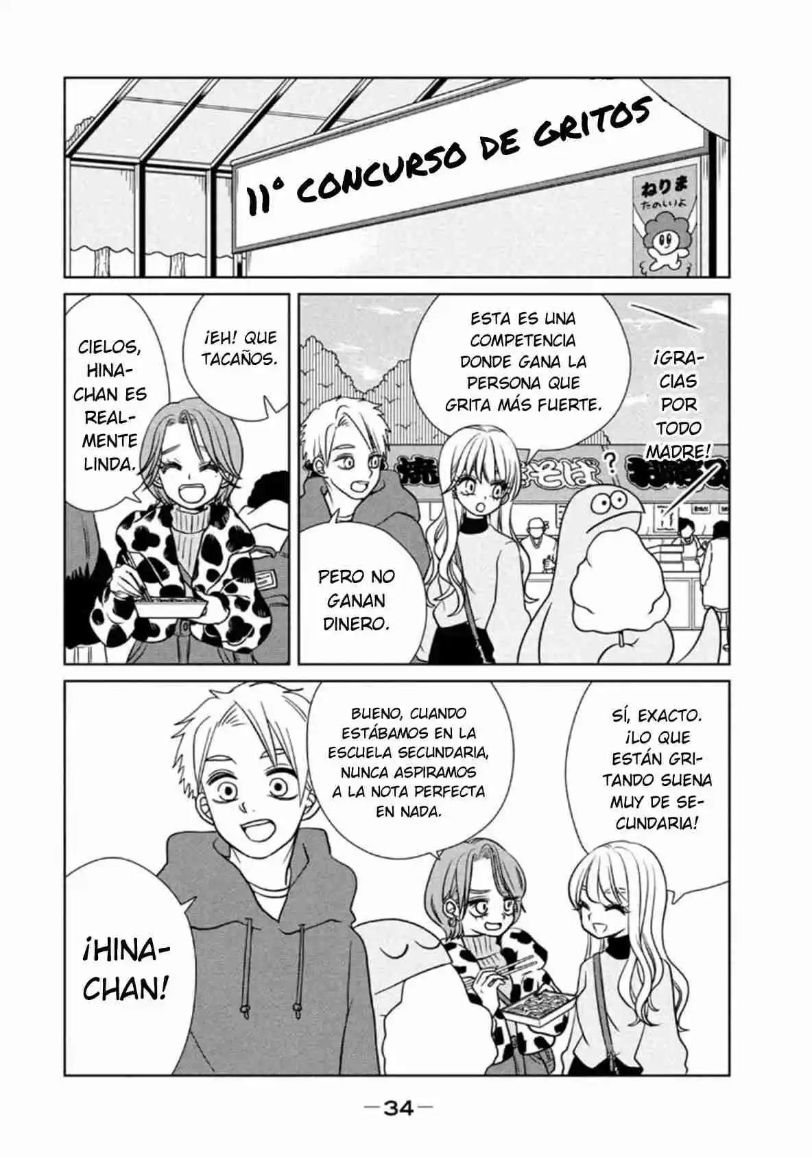 Gal To Kyouryuu - Capítulo 79 - Página 3 - LectorTMOo