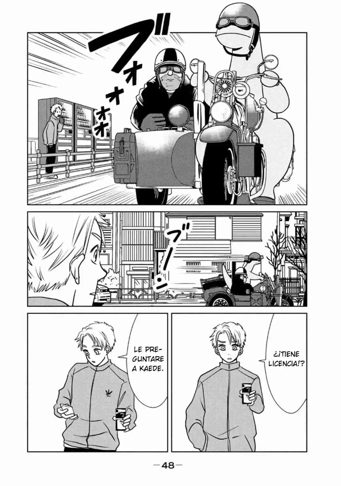 Gal To Kyouryuu - Capítulo 80 - Página 7 - LectorTMOo