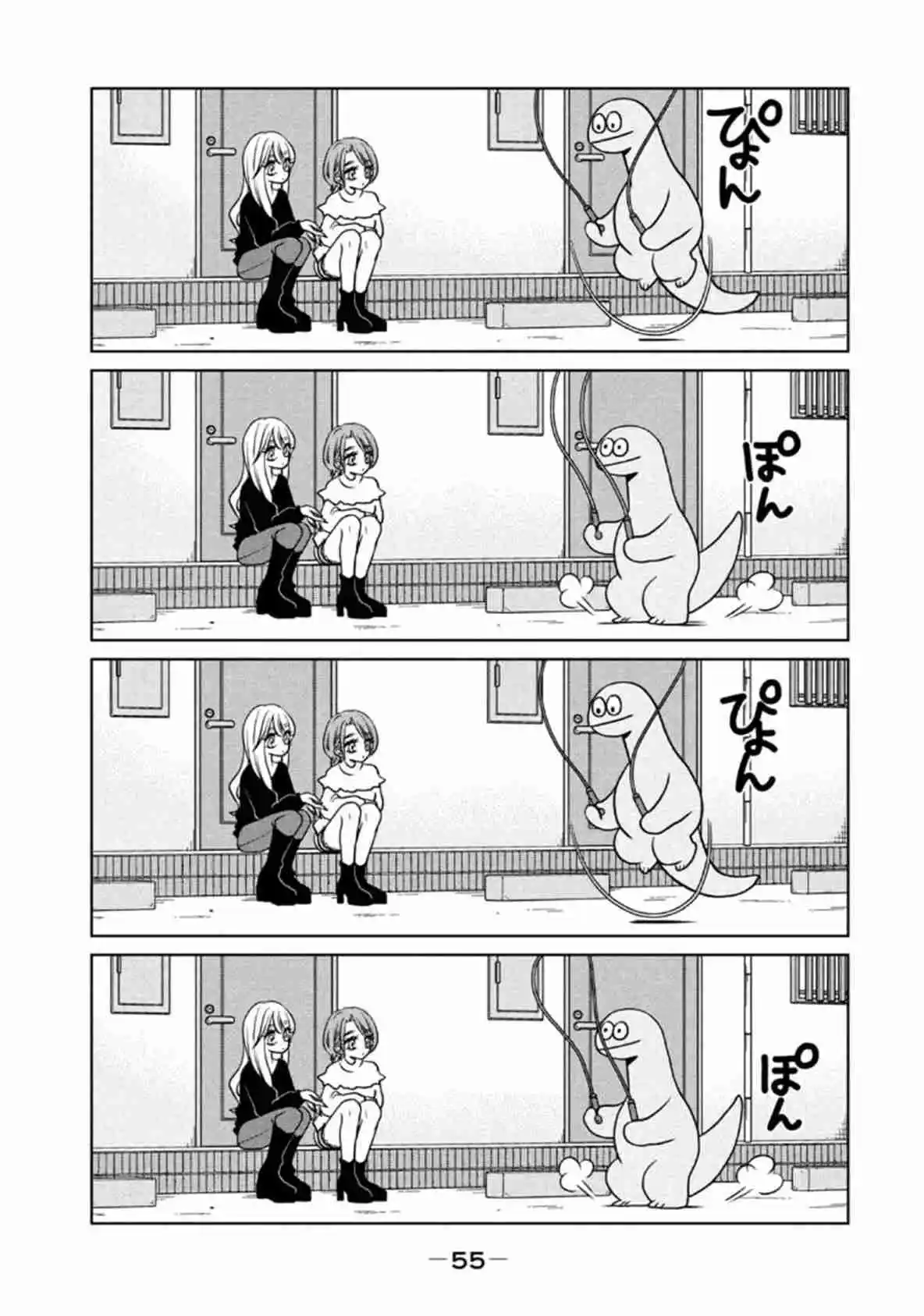 Gal To Kyouryuu - Capítulo 81 - Página 4 - LectorTMOo