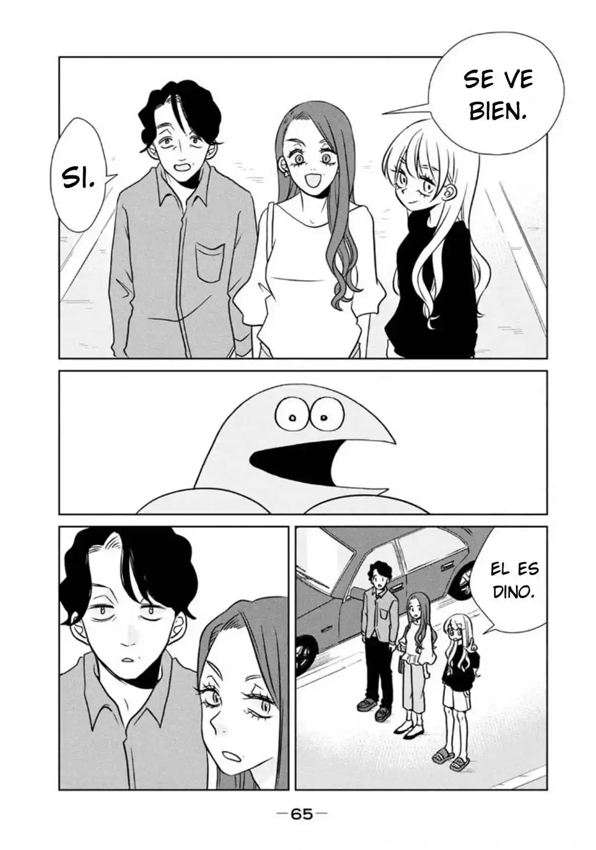 Gal To Kyouryuu - Capítulo 82 - Página 4 - LectorTMOo
