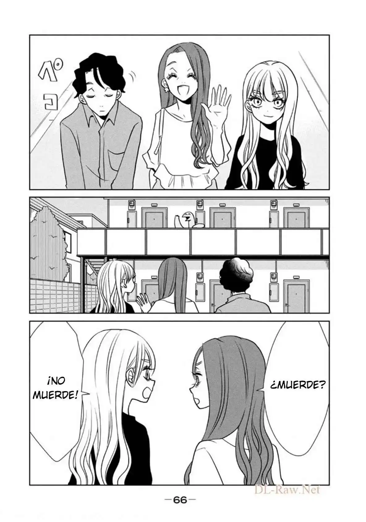 Gal To Kyouryuu - Capítulo 82 - Página 5 - LectorTMOo