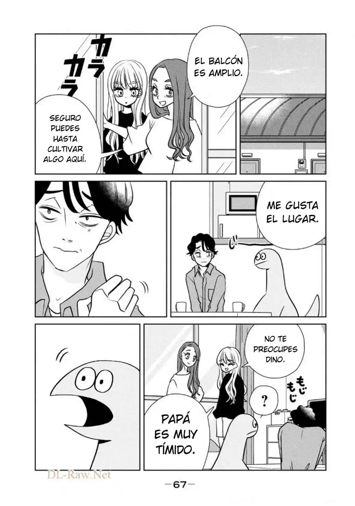 Gal To Kyouryuu - Capítulo 82 - Página 6 - LectorTMOo