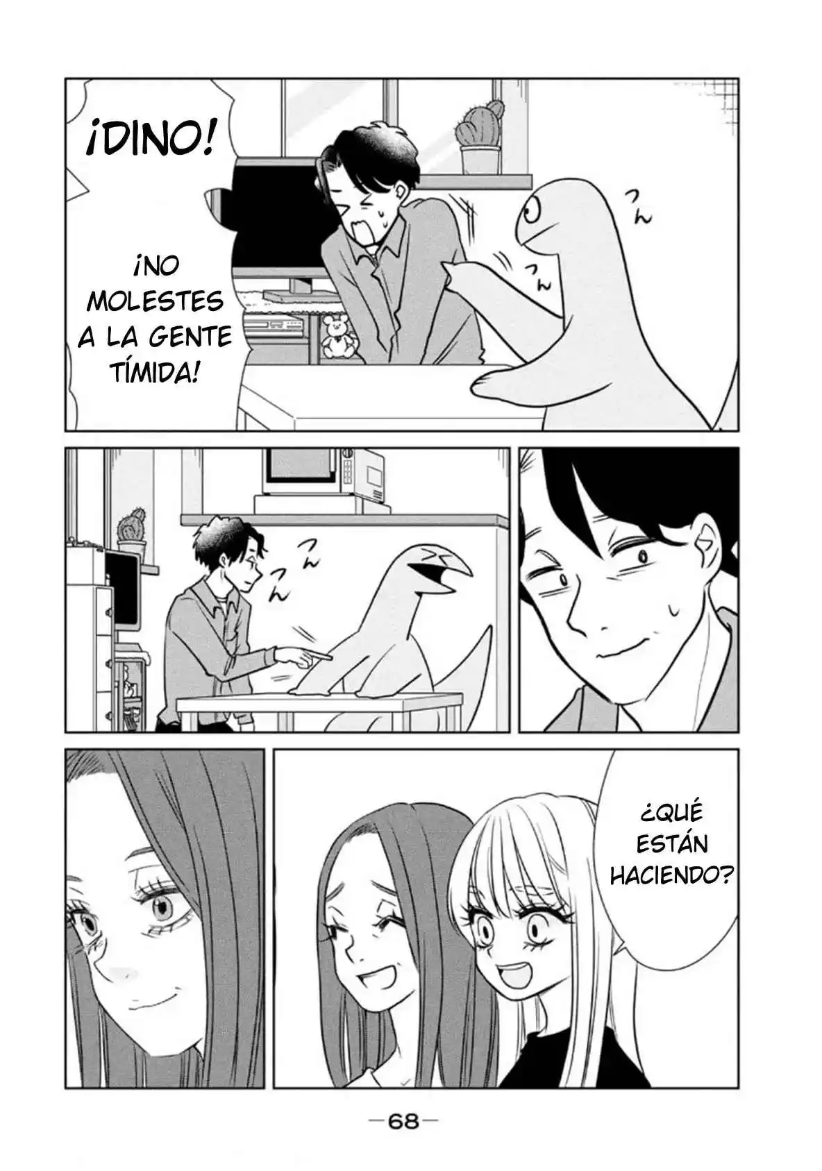 Gal To Kyouryuu - Capítulo 82 - Página 7 - LectorTMOo