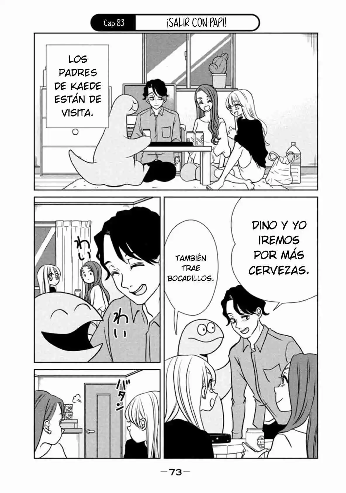 Gal To Kyouryuu - Capítulo 83 - Página 2 - LectorTMOo