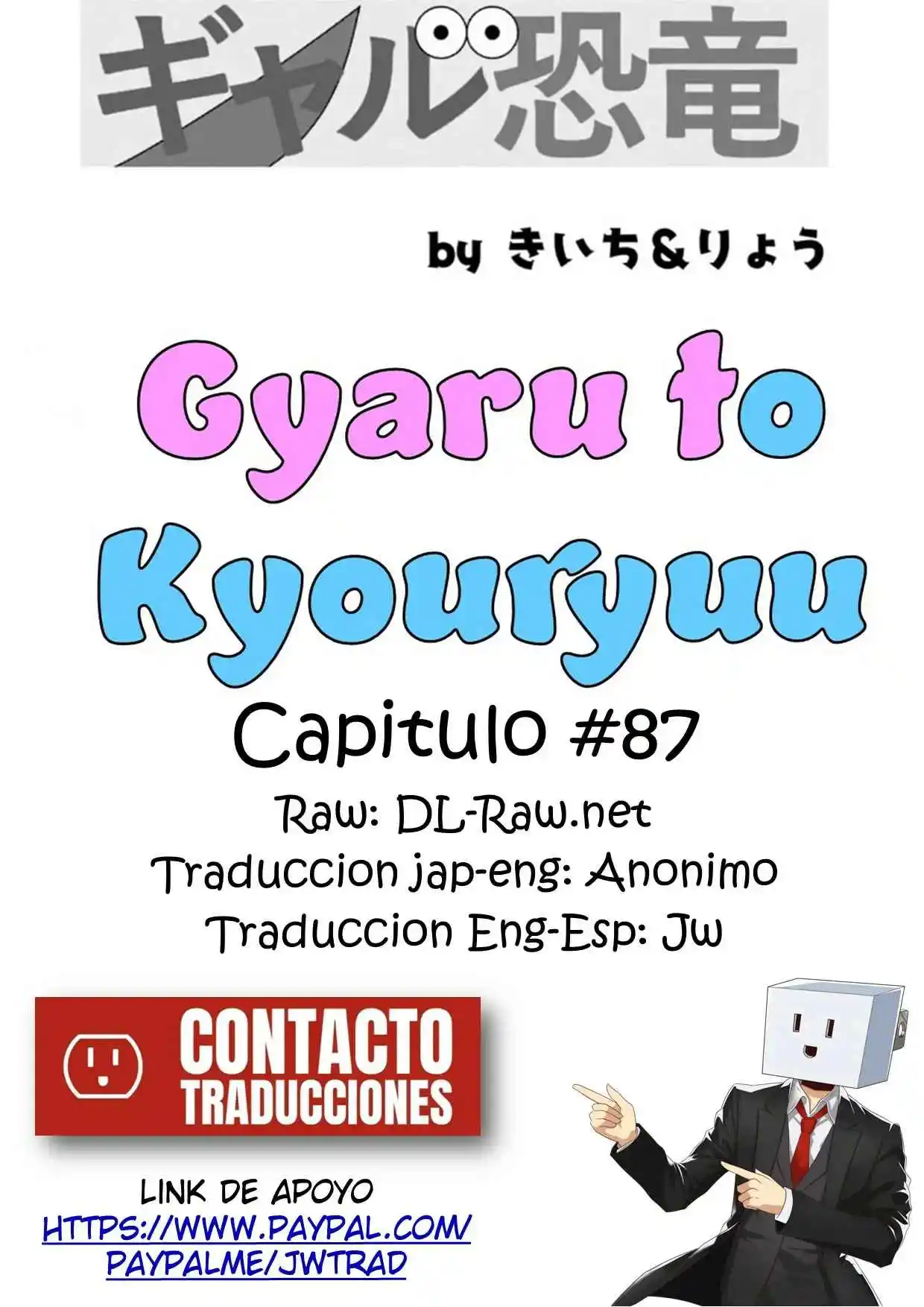 Gal To Kyouryuu - Capítulo 87 - Página 2 - LectorTMOo