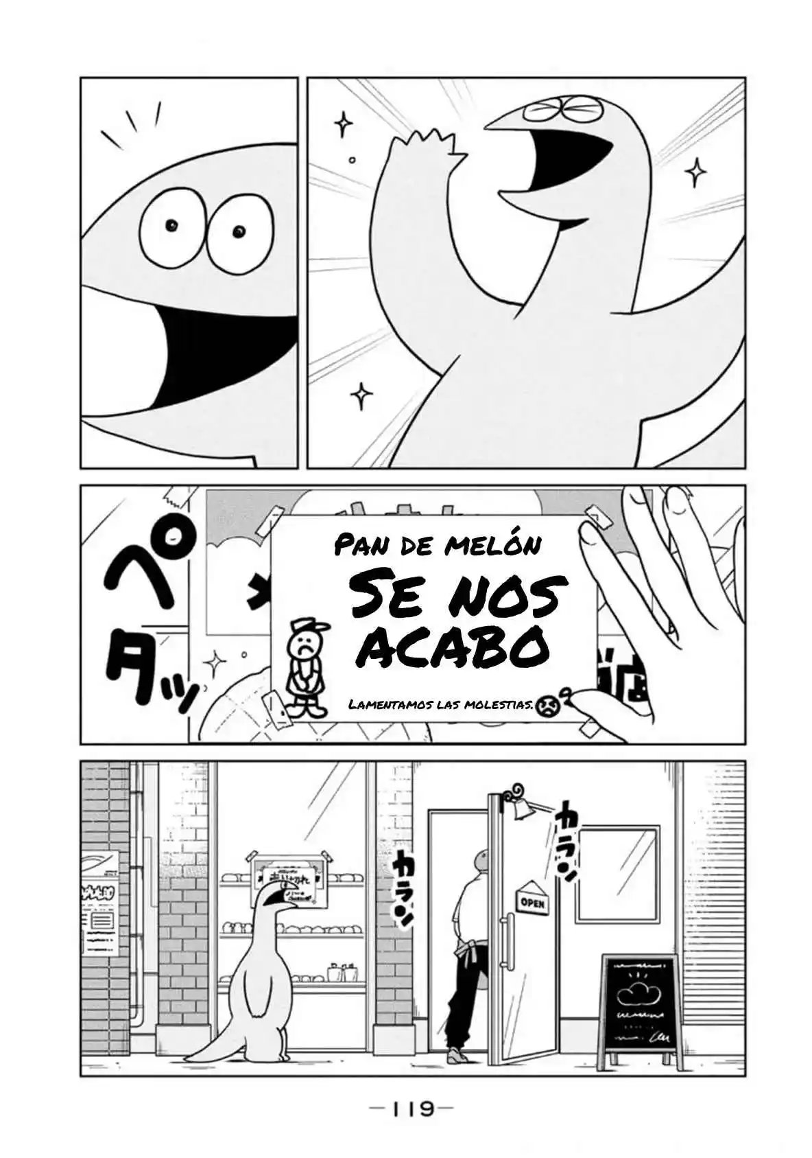 Gal To Kyouryuu - Capítulo 87 - Página 16 - LectorTMOo