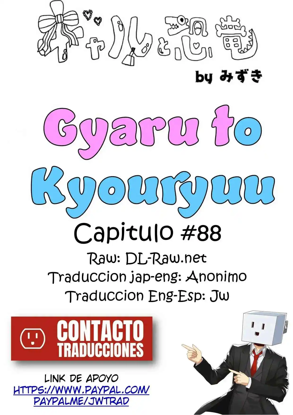 Gal To Kyouryuu - Capítulo 88 - Página 2 - LectorTMOo