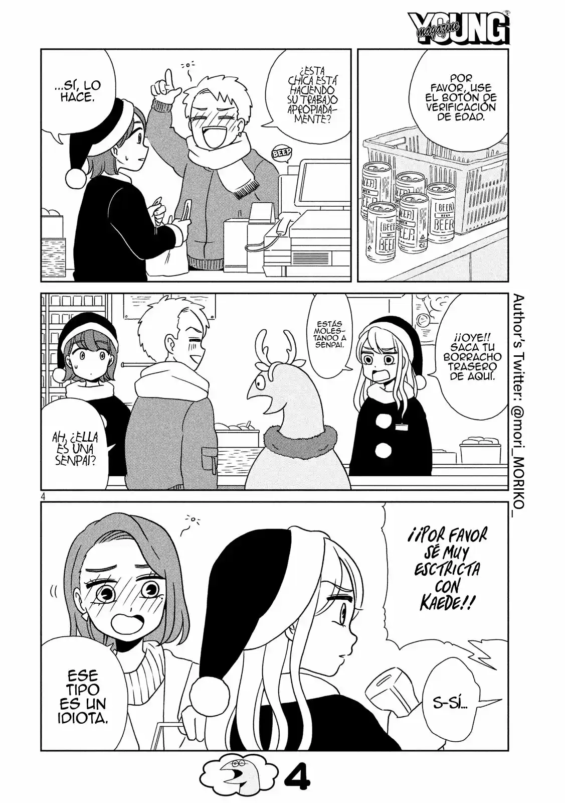Gal To Kyouryuu - Capítulo 9 - Página 5 - LectorTMOo