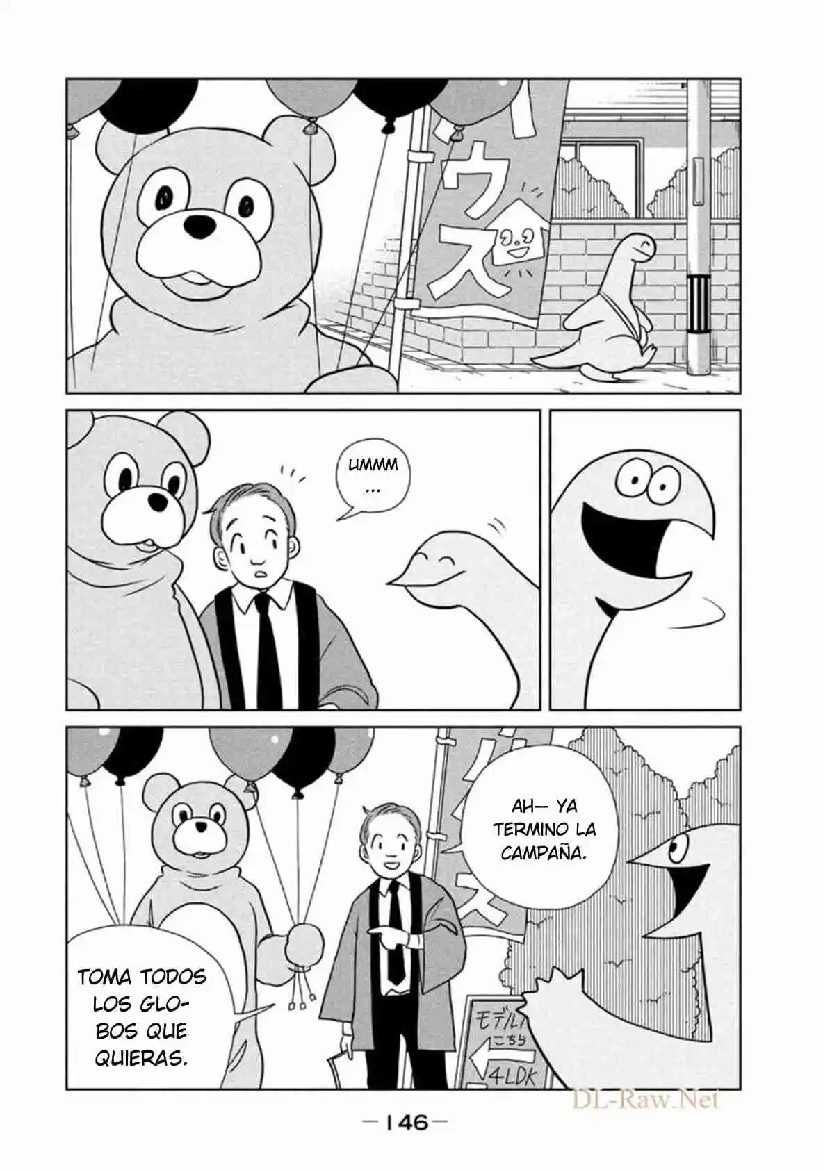 Gal To Kyouryuu - Capítulo 90 - Página 5 - LectorTMOo