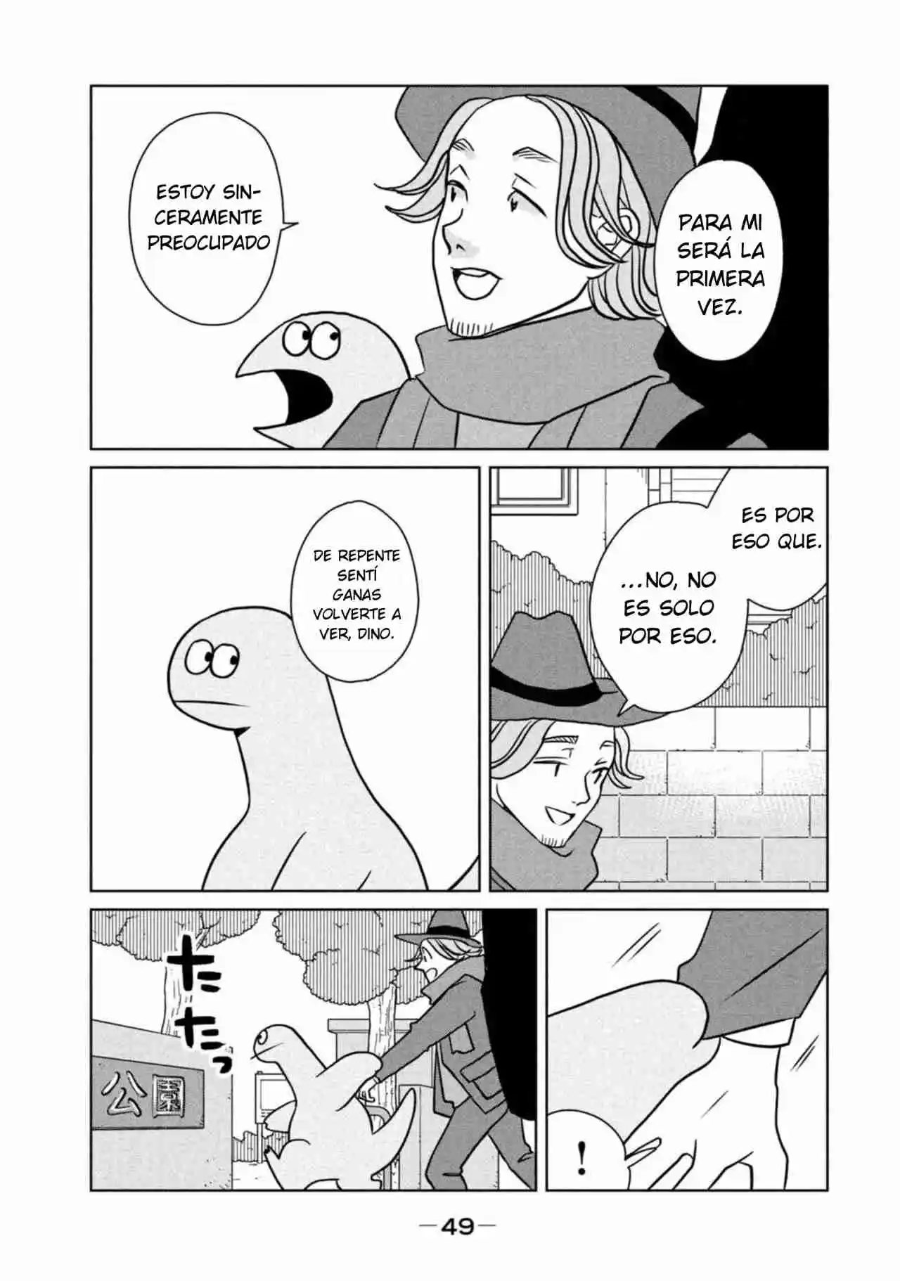 Gal To Kyouryuu - Capítulo 95 - Página 6 - LectorTMOo