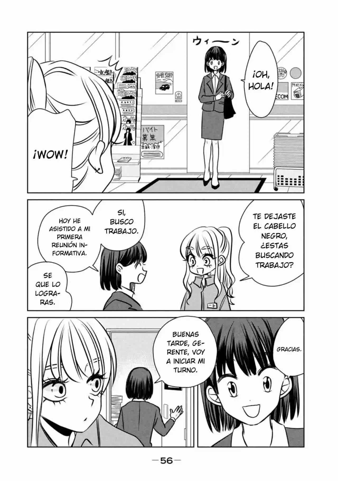 Gal To Kyouryuu - Capítulo 96 - Página 3 - LectorTMOo