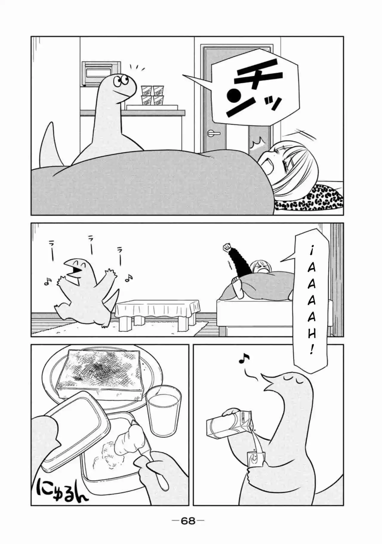 Gal To Kyouryuu - Capítulo 97 - Página 5 - LectorTMOo