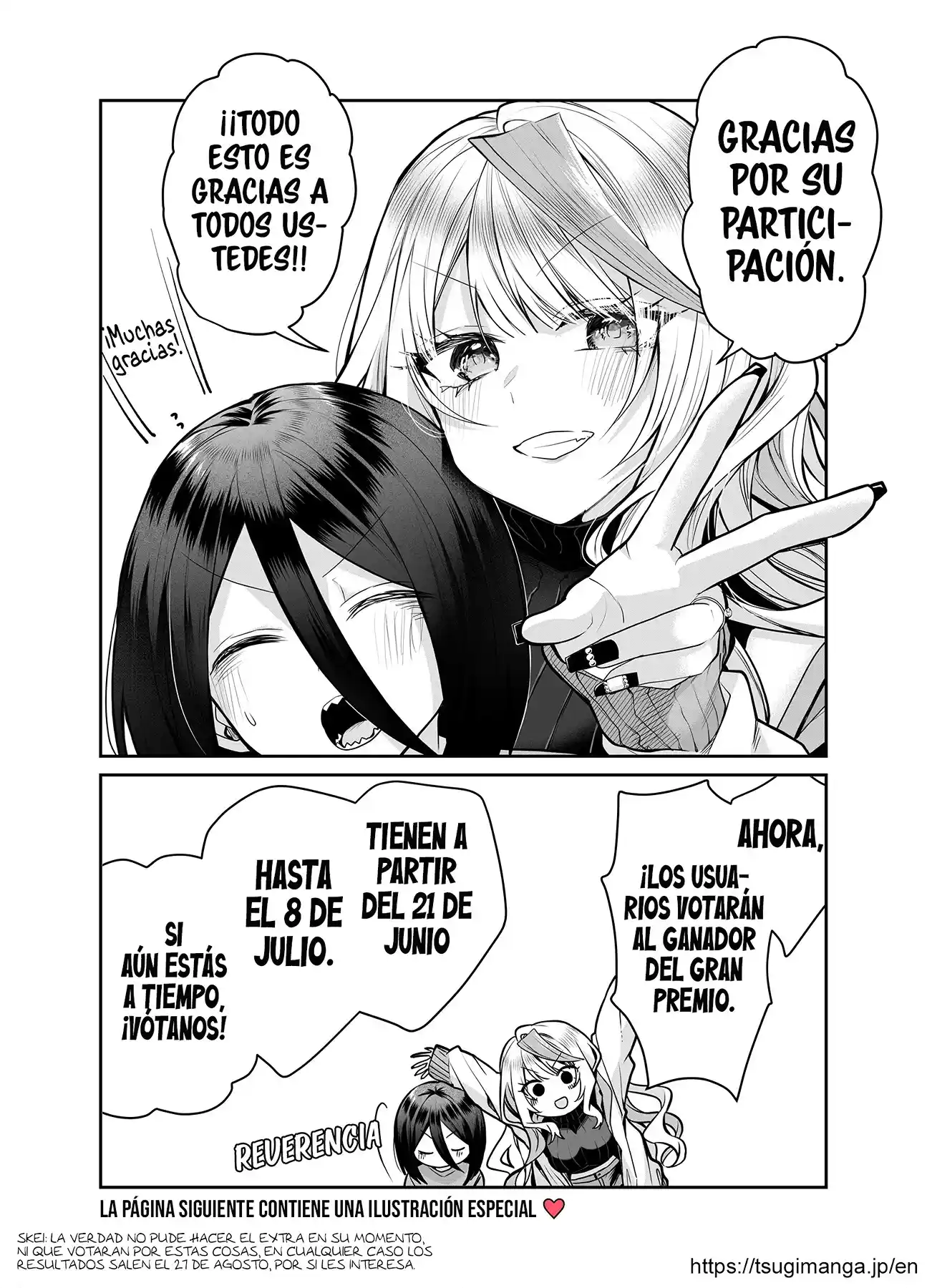 Gal Yome No Himitsu - Capítulo 18.5 - Página 5 - LectorTMOo