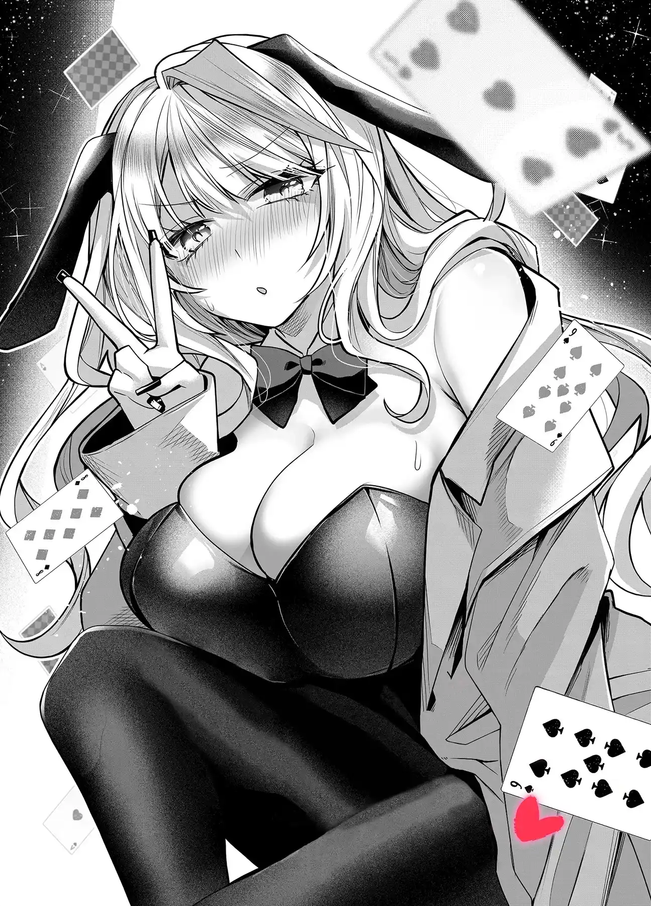 Gal Yome No Himitsu - Capítulo 18.5 - Página 6 - LectorTMOo