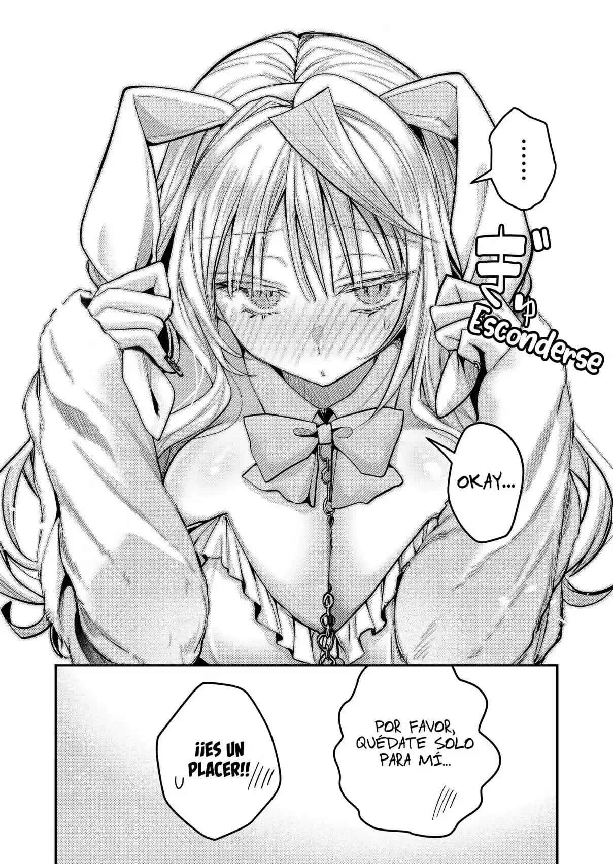 Gal Yome No Himitsu - Capítulo 49 - Página 17 - LectorTMOo