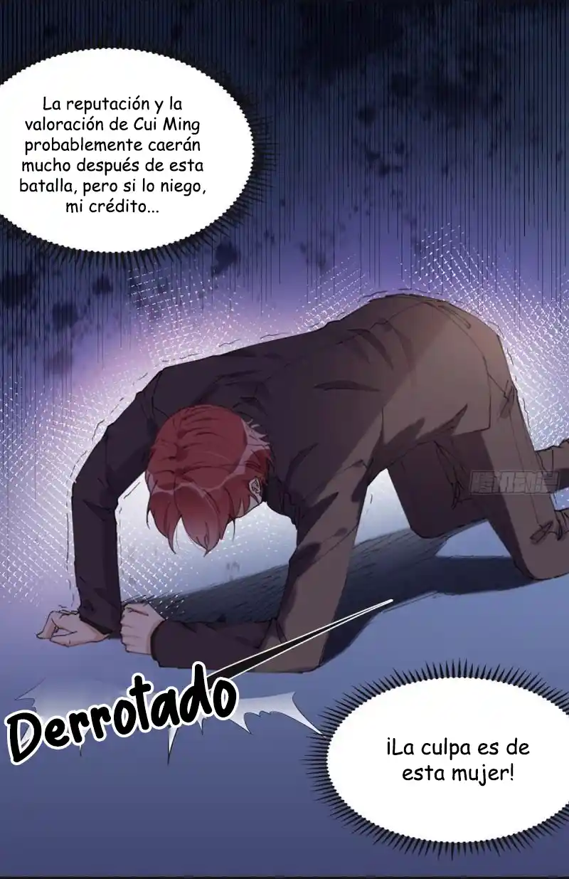 Galaxia Brillante - Capítulo 33 - Página 12 - LectorTMOo