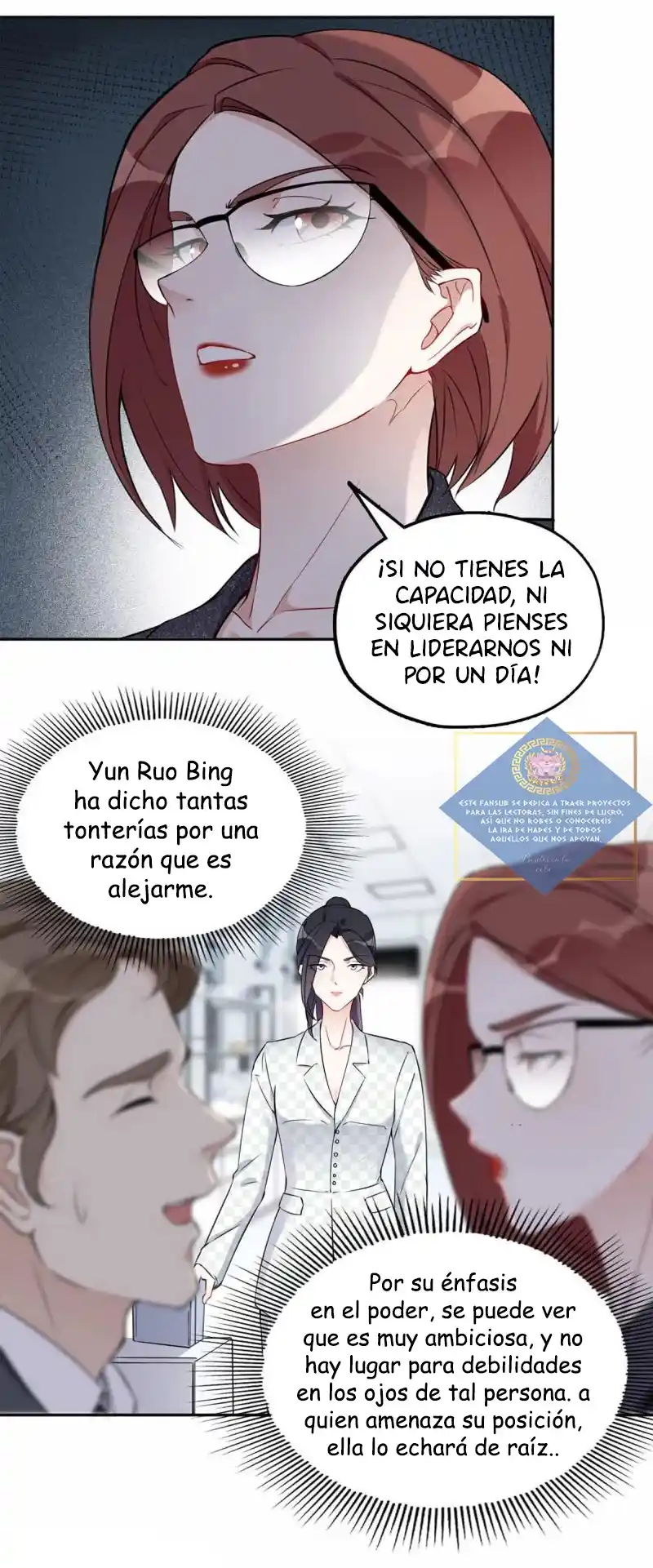 Galaxia Brillante - Capítulo 56 - Página 19 - LectorTMOo