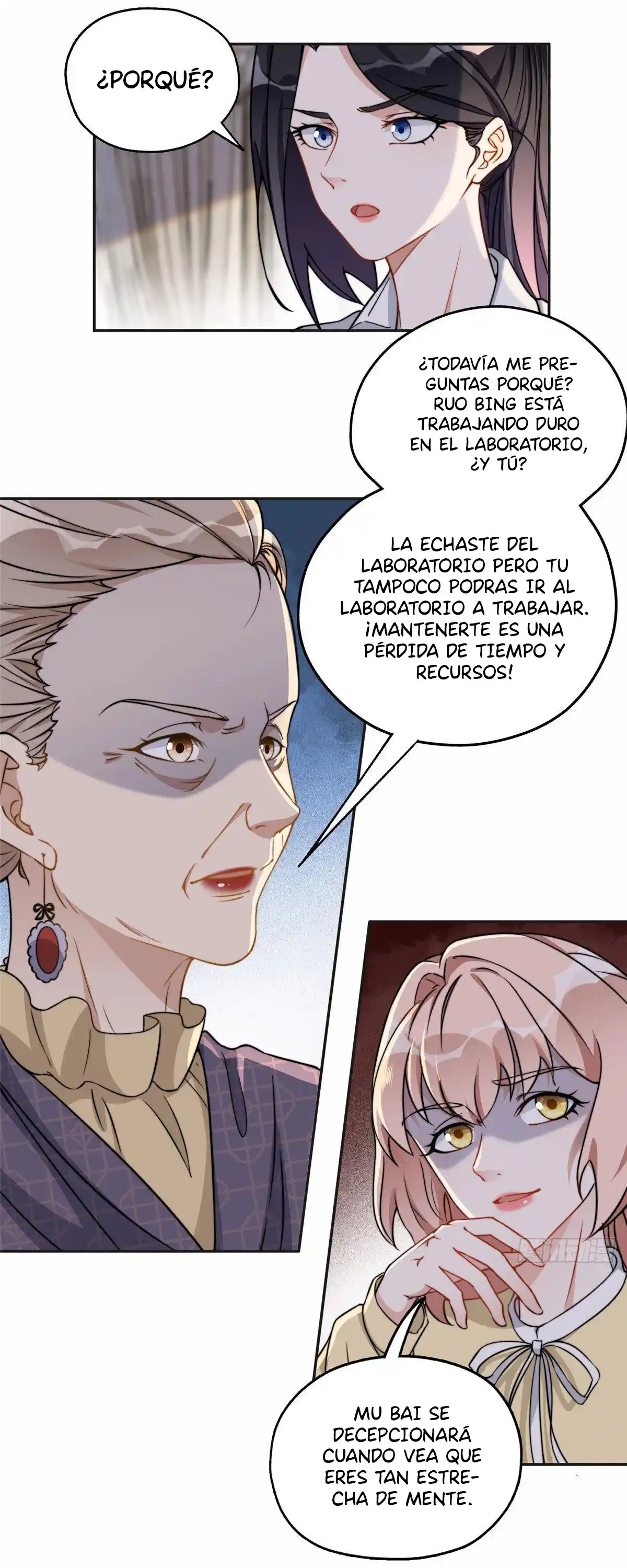 Galaxia Brillante - Capítulo 61 - Página 16 - LectorTMOo