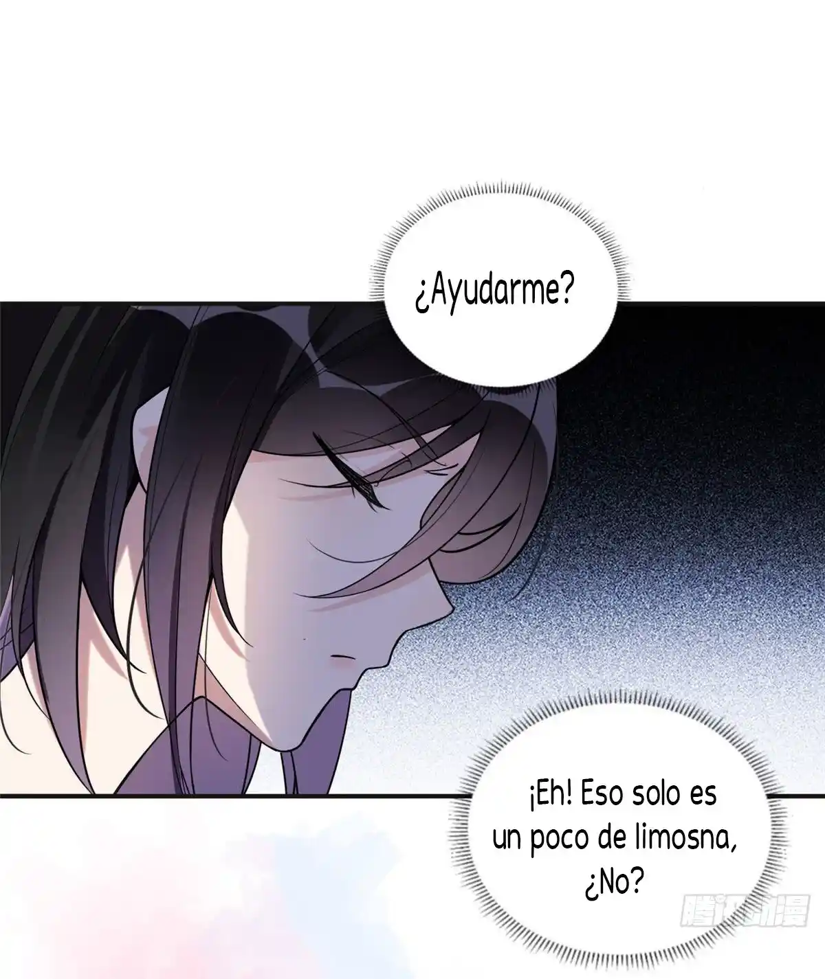 Galaxia Brillante - Capítulo 9 - Página 23 - LectorTMOo