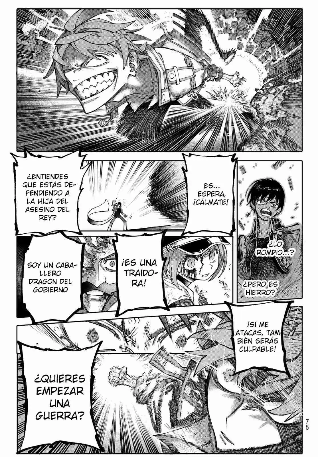 Galaxia - Capítulo 1.20 - Página 30 - LectorTMOo
