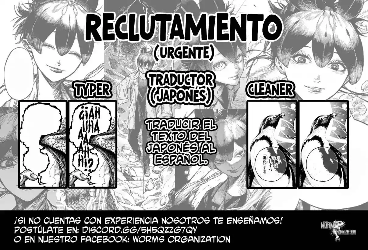 Galaxia - Capítulo 10 - Página 20 - LectorTMOo