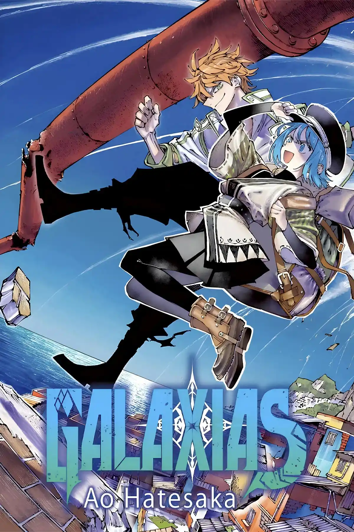Galaxia - Capítulo 11 - Página 1 - LectorTMOo