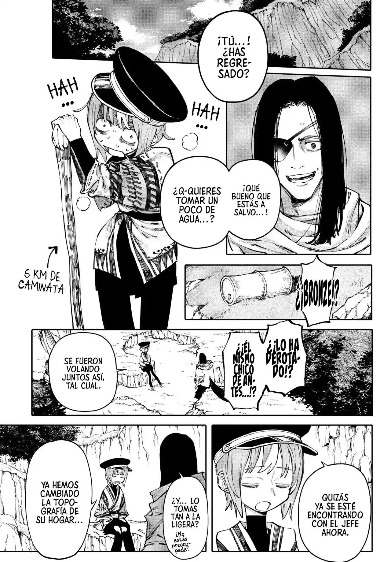 Galaxia - Capítulo 11 - Página 13 - LectorTMOo