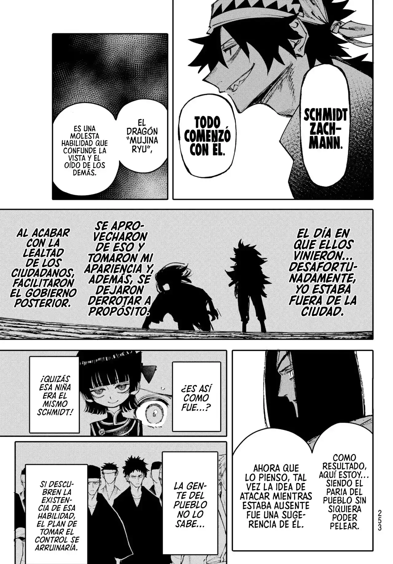 Galaxia - Capítulo 11 - Página 15 - LectorTMOo