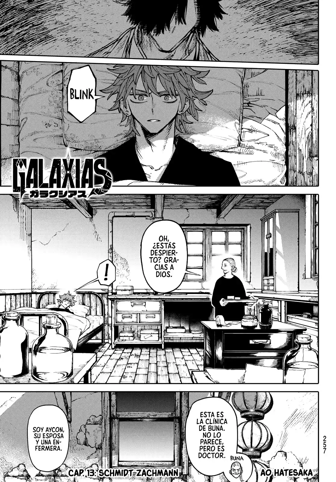 Galaxia - Capítulo 13 - Página 5 - LectorTMOo
