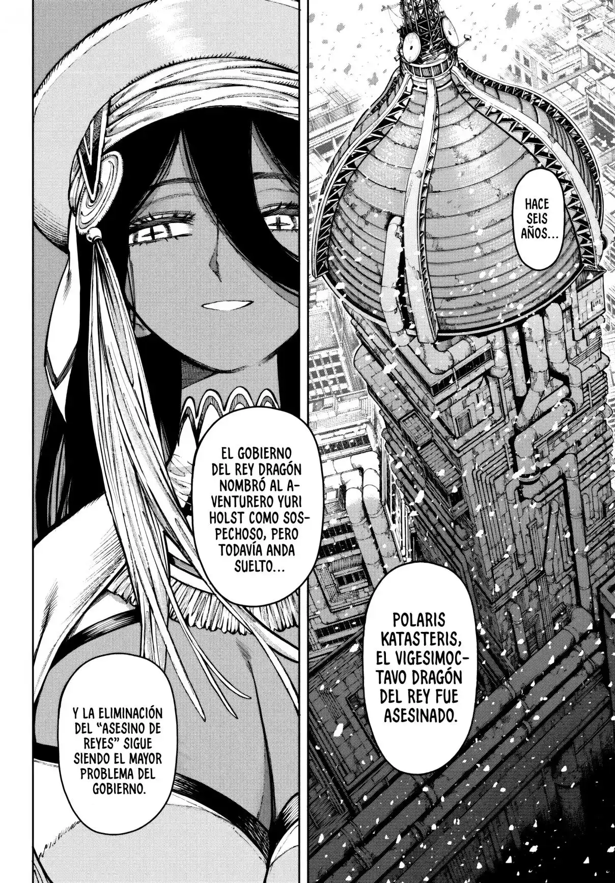 Galaxia - Capítulo 28 - Página 5 - LectorTMOo