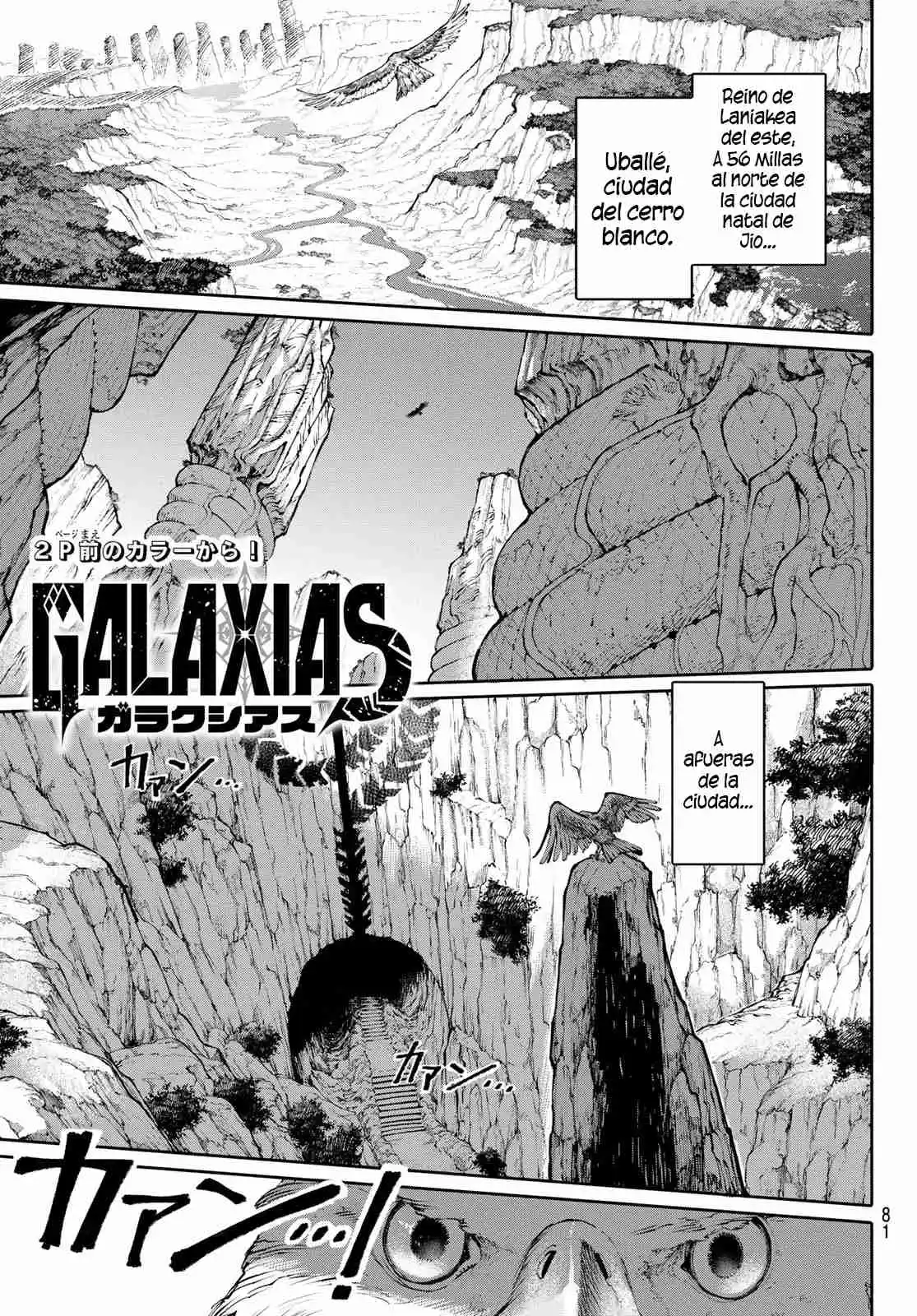 Galaxias - Capítulo 7 - Página 6 - LectorTMOo