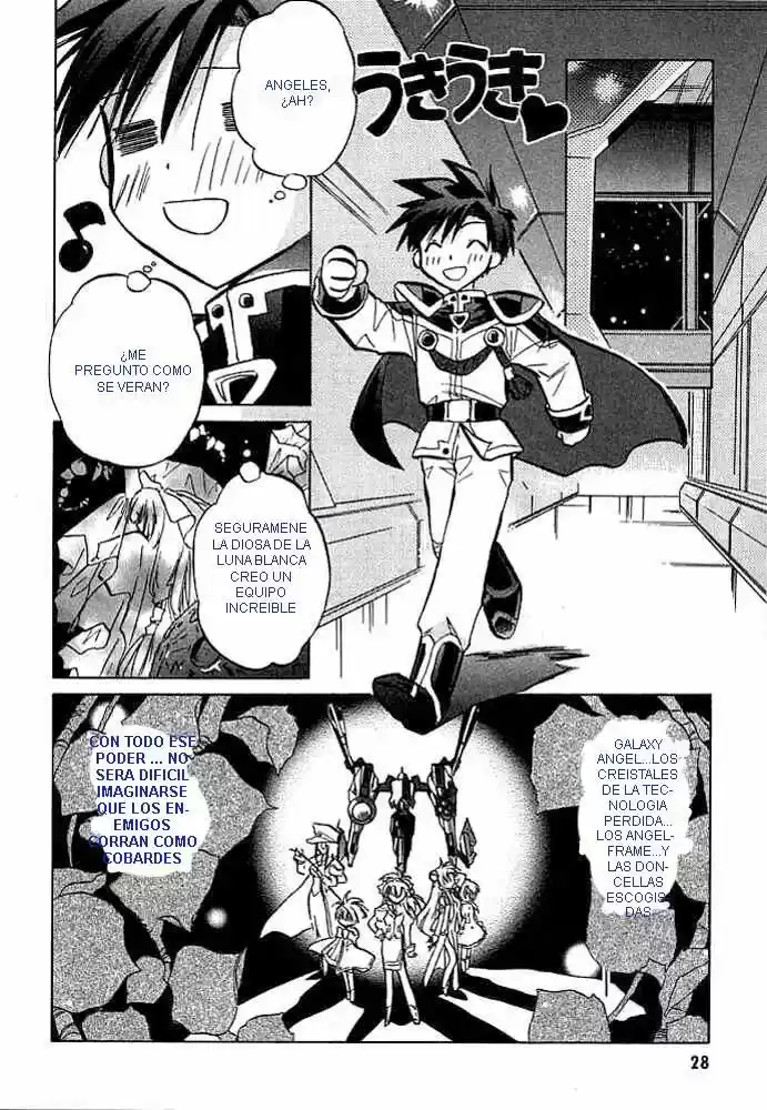 Galaxy Angel - Capítulo 1 - Página 26 - LectorTMOo
