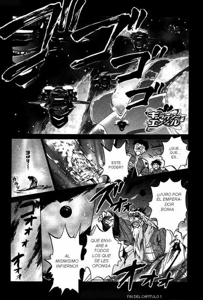 Galaxy Angel - Capítulo 1 - Página 29 - LectorTMOo