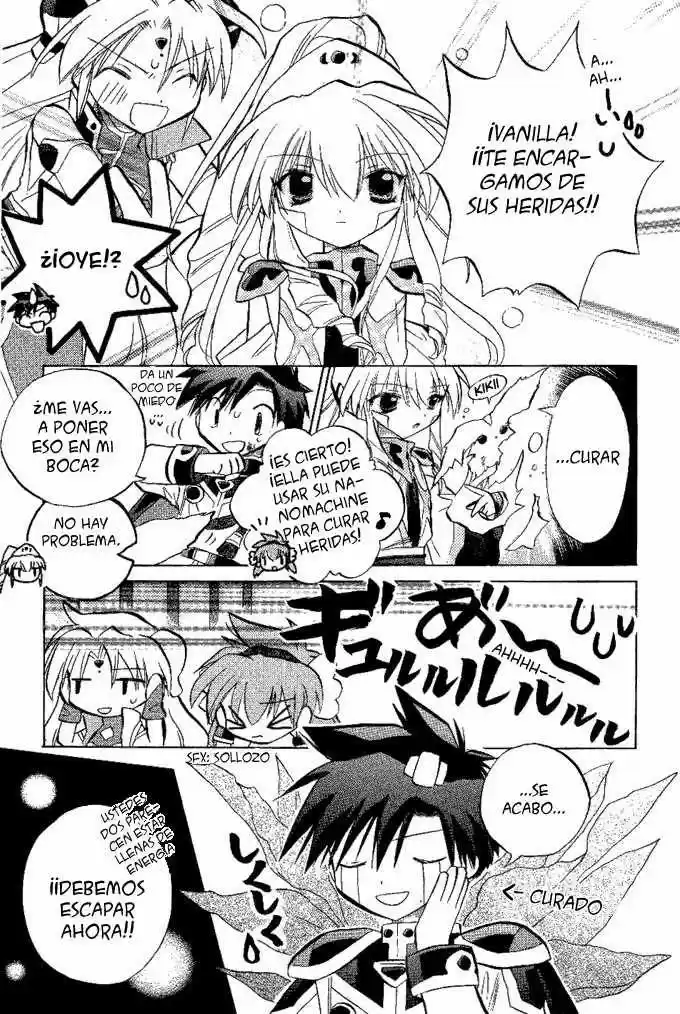Galaxy Angel - Capítulo 12 - Página 15 - LectorTMOo