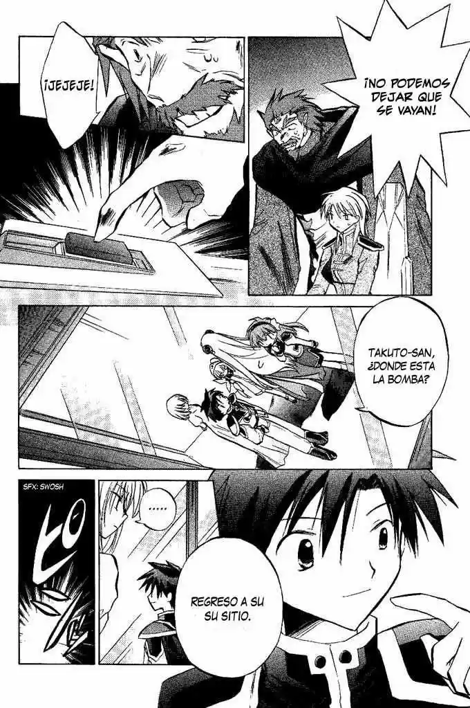 Galaxy Angel - Capítulo 13 - Página 15 - LectorTMOo